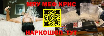 гашик Тверь