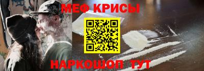 гашик Тверь