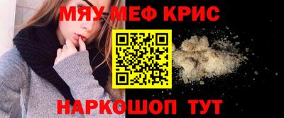 гашик Тверь