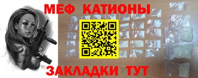гашик Тверь