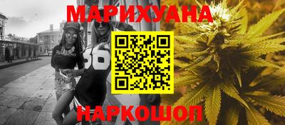 марки lsd Татарск