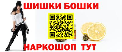 гашик Тверь