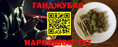 марки lsd Татарск
