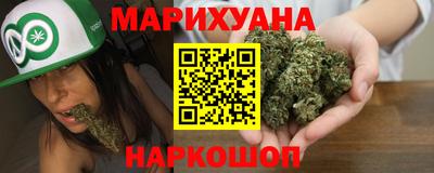 марки lsd Татарск