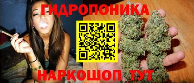 марки lsd Татарск
