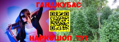 марки lsd Татарск