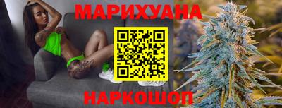 гашик Тверь