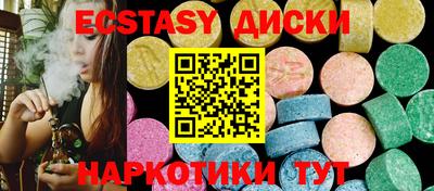 марки lsd Татарск