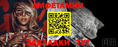марки lsd Татарск