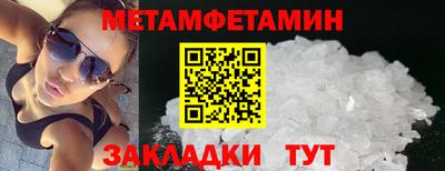 марки lsd Татарск