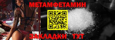 марки lsd Татарск