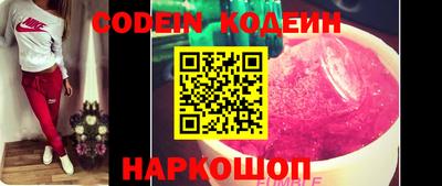 гашик Тверь