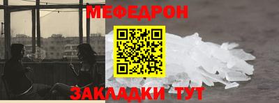 марки lsd Татарск