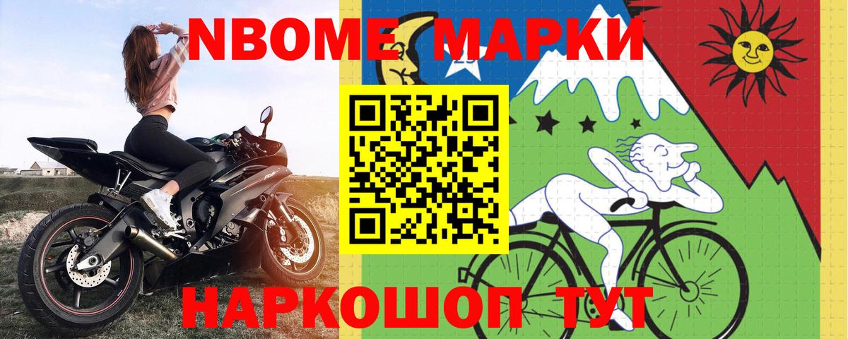 Менделеевск  ЛСД экстази кислота  Лсд 25 экстази кислота  LSD-25 экстази  Вход с VPN 